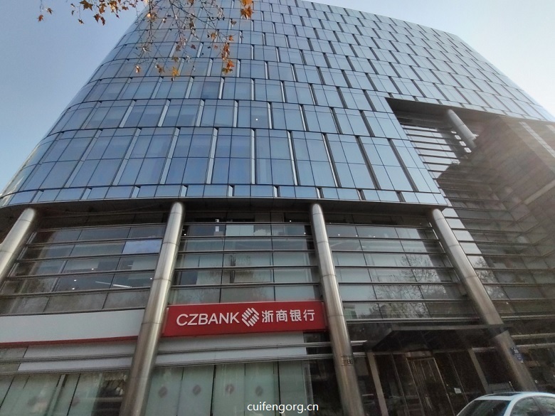 外立面
